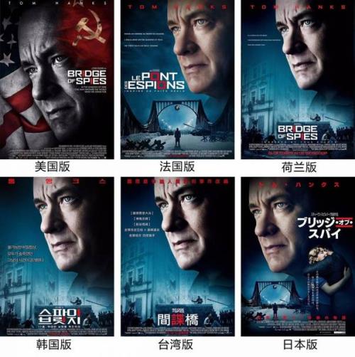 放弃抚养权公证书范本